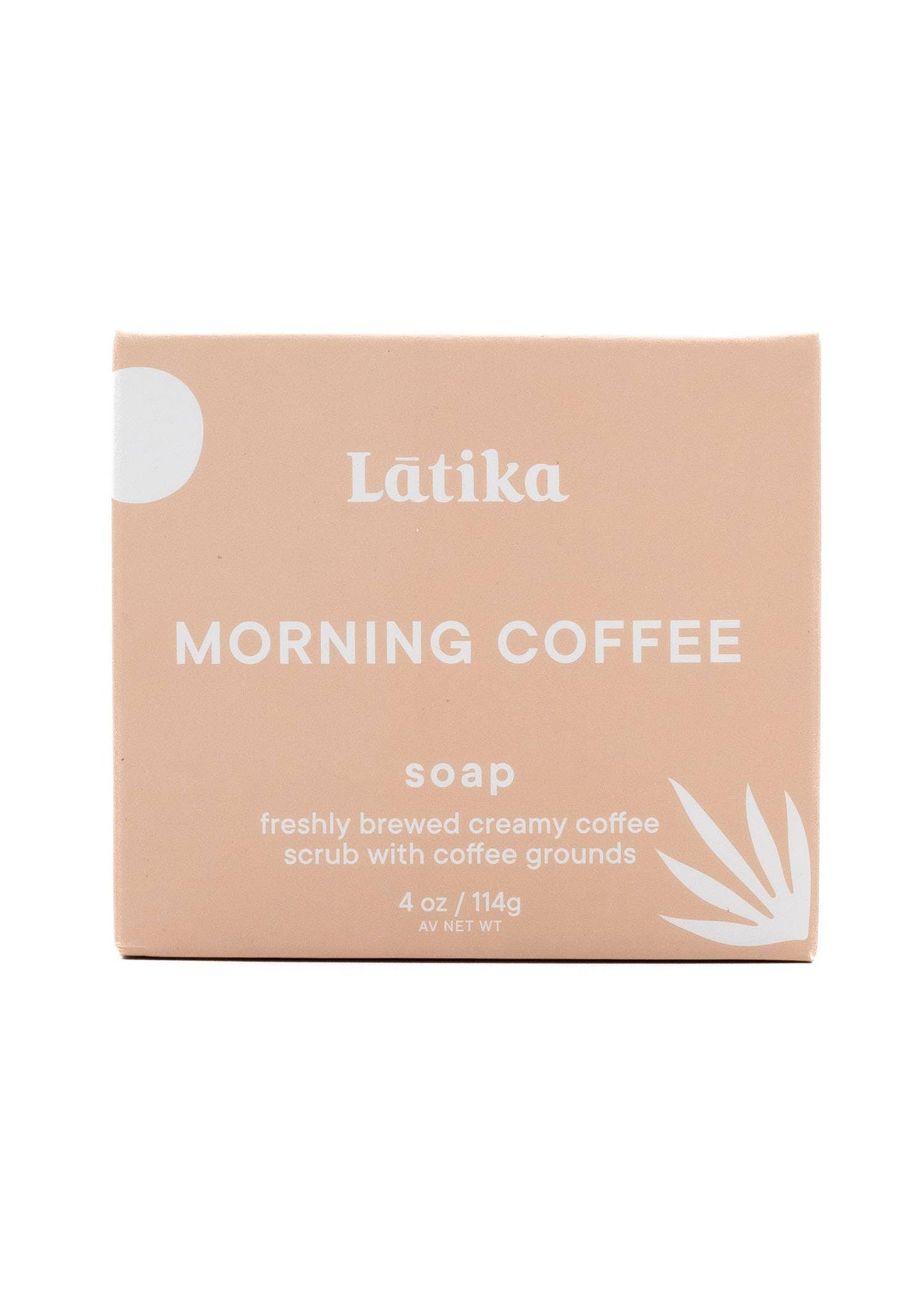 Coffee Soap - Scrub 🤎 Morning Coffee  Latika Beauty